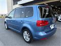 2013 Volkswagen Golf Touran