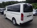 2020 Toyota Hiace Van