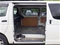 2020 Toyota Hiace Van
