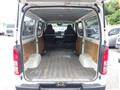 2020 Toyota Hiace Van