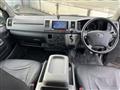 2008 Toyota Hiace Van