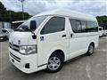 2013 Toyota Hiace Van