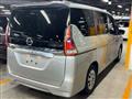 2022 Nissan Serena