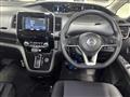 2022 Nissan Serena
