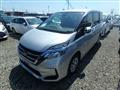 2022 Nissan Serena