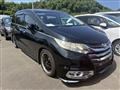 2013 Honda Odyssey