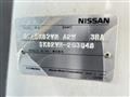 2001 Nissan Vanette Truck