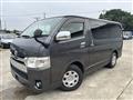 2014 Toyota Regius Van