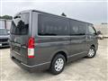 2014 Toyota Regius Van