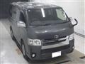 2014 Toyota Regius Van