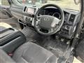 2014 Toyota Regius Van