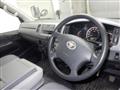 2010 Toyota Hiace Van
