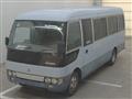 1998 Mitsubishi Rosa