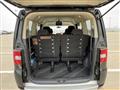 2011 Mitsubishi Delica D5