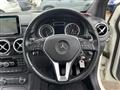 2014 Mercedes-Benz Mercedes-Benz Others