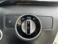 2014 Mercedes-Benz Mercedes-Benz Others