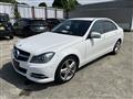 2013 Mercedes-Benz Mercedes-Benz Others