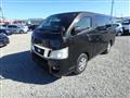 2014 Nissan NV350 Caravan
