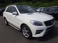 2012 Mercedes-Benz Mercedes-Benz Others