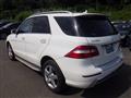 2012 Mercedes-Benz Mercedes-Benz Others