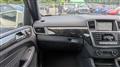 2012 Mercedes-Benz Mercedes-Benz Others