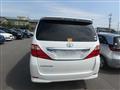 2010 Toyota Alphard