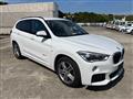 2017 BMW X1