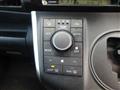 2013 Toyota Wish