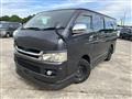 2008 Toyota Hiace Van