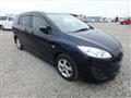 2017 Mazda Premacy