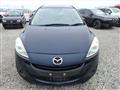 2017 Mazda Premacy