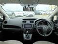 2017 Mazda Premacy
