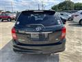 2008 Toyota Corolla Fielder