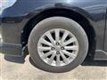 2008 Toyota Corolla Fielder