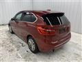 2014 BMW 2 Series