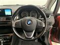 2014 BMW 2 Series