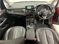 2014 BMW 2 Series