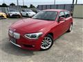 2012 BMW 1 Series