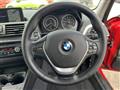 2012 BMW 1 Series