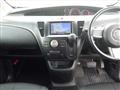 2013 Mazda Biante