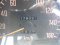 1994 Isuzu Elf