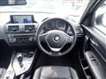 2013 BMW 1 Series