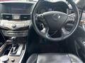 2013 Nissan Fuga