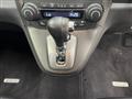 2009 Honda CR-V