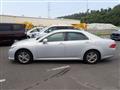 2012 Toyota Crown