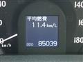 2012 Toyota Crown