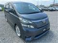 2009 Toyota Vellfire