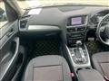 2012 Audi Q5
