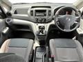 2013 Nissan NV200 VANETTE