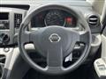 2013 Nissan NV200 VANETTE